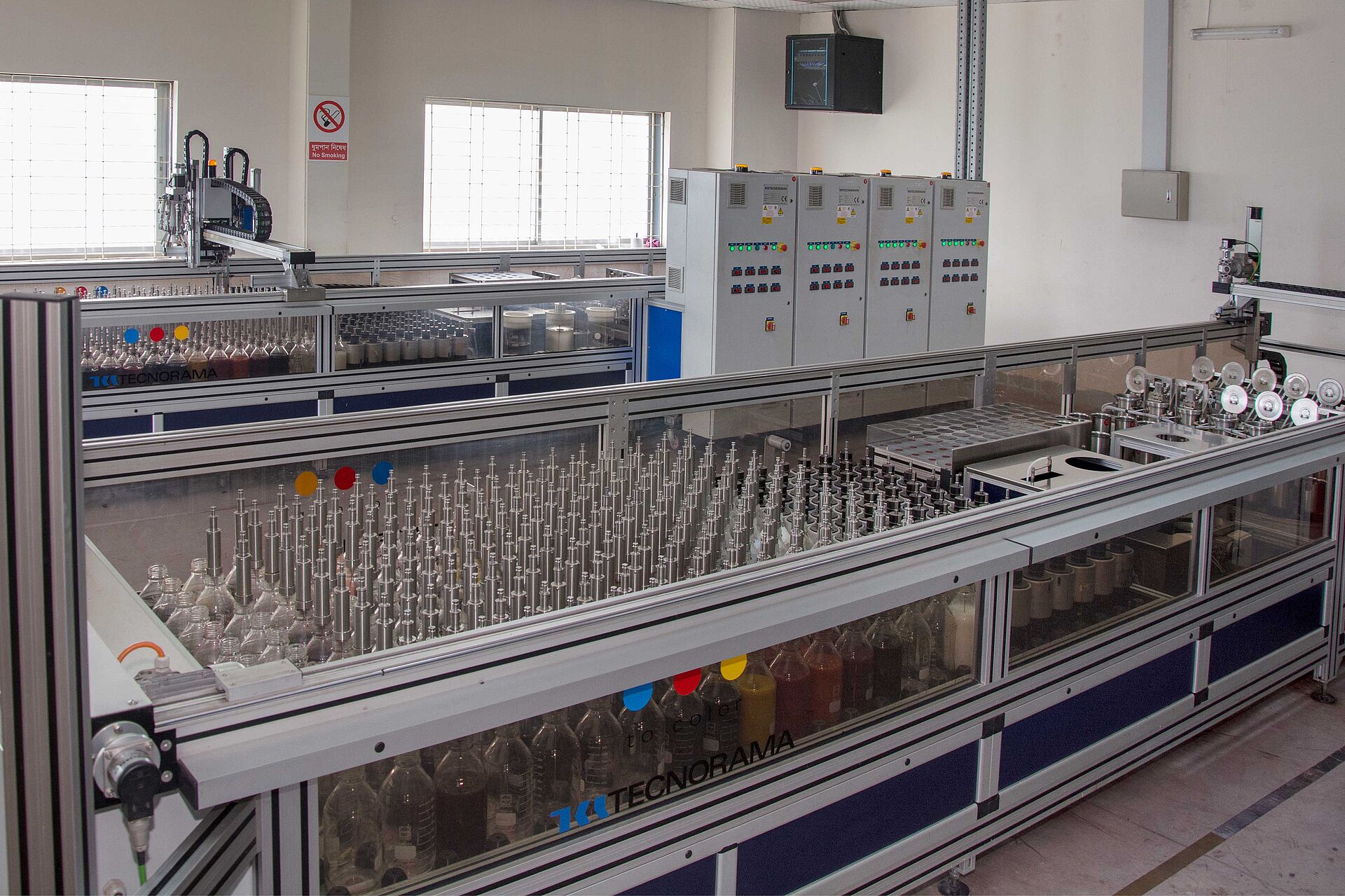 Dye house laboratory